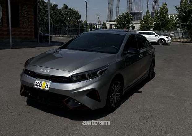 Kia Forte