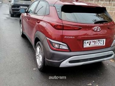 Hyundai Kona  2023 