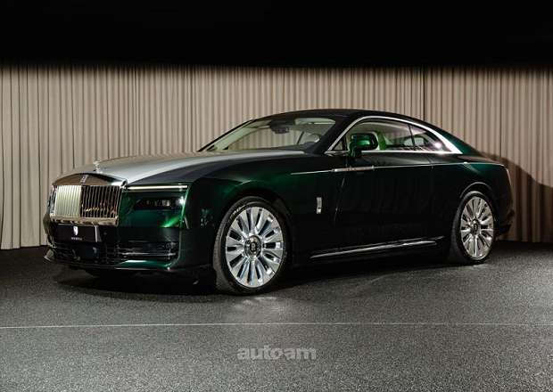 Rolls Royce Spectre