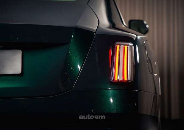 Rolls Royce Spectre