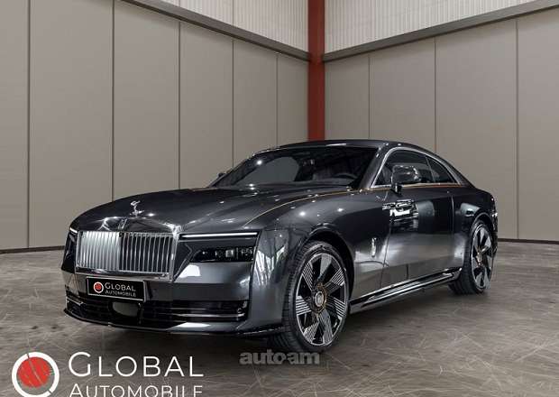 Rolls Royce Spectre