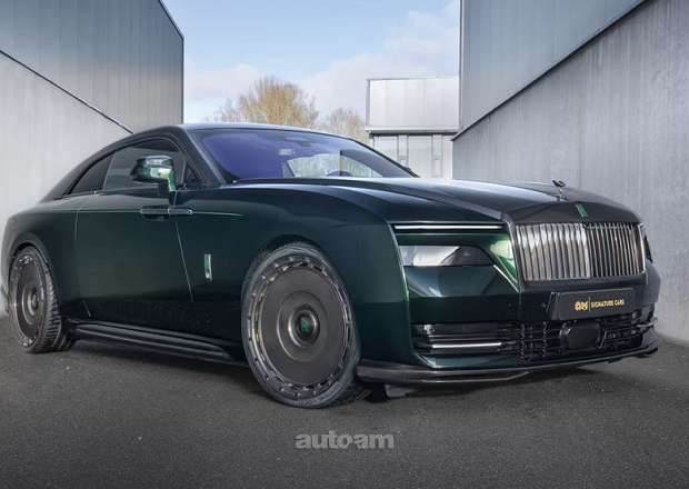 Rolls Royce Spectre