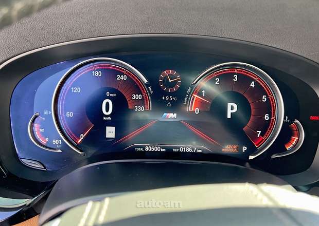 BMW 530