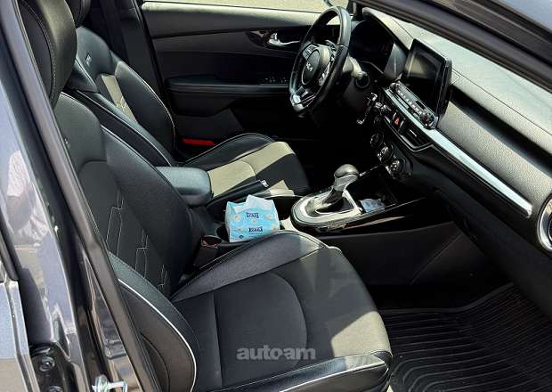 Kia Forte