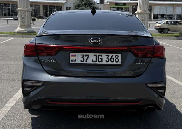 Kia Forte