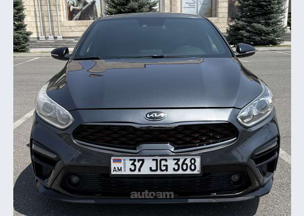 Kia Forte