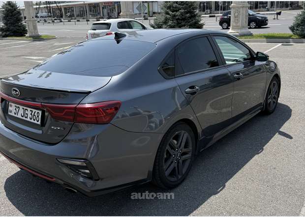 Kia Forte