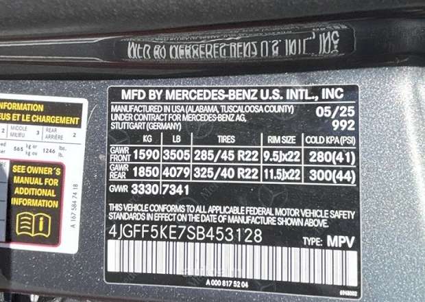 Mercedes-Benz GLS 450 2025 — photo 10