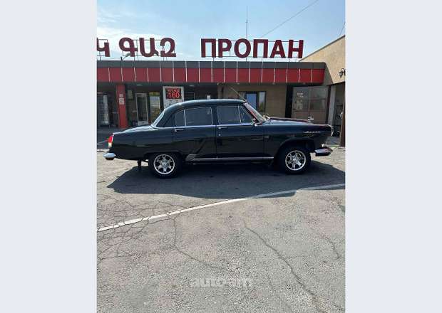 GAZ 21 Волга