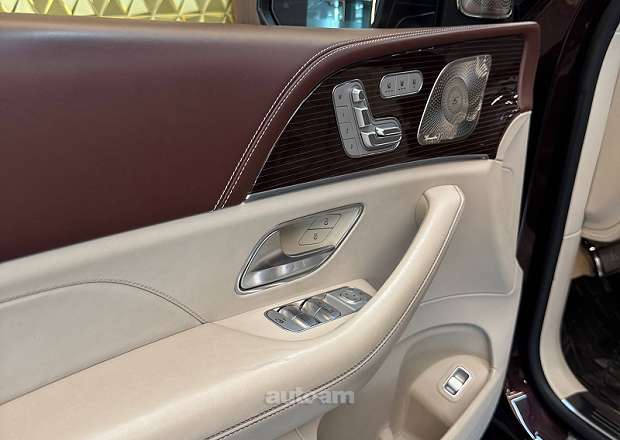 Mercedes-Benz GLS 600 Maybach