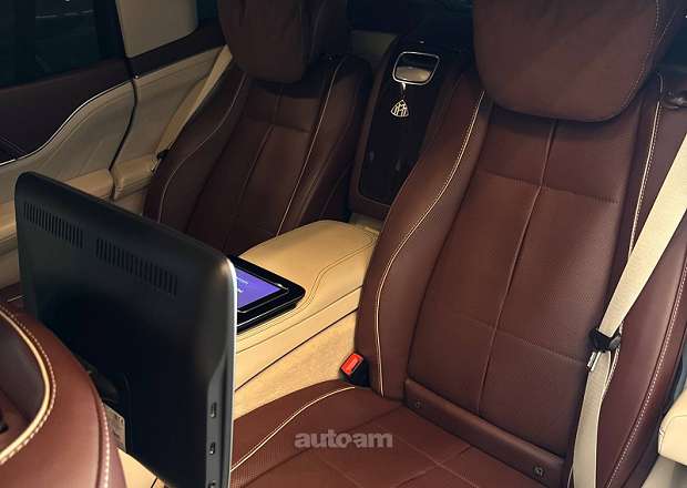 Mercedes-Benz GLS 600 Maybach