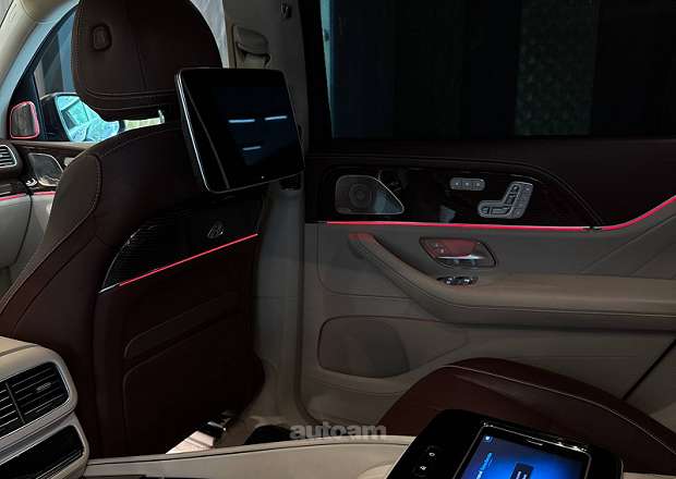 Mercedes-Benz GLS 600 Maybach