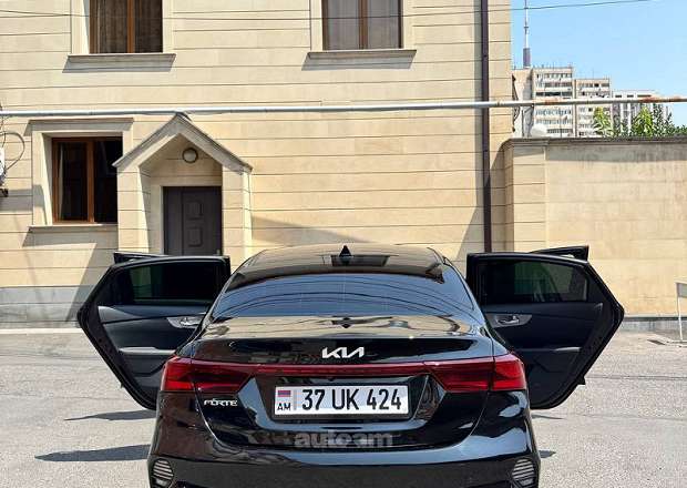 Kia Forte