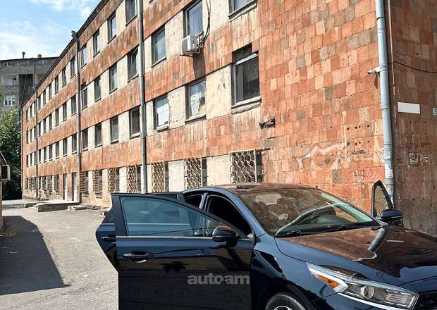 Kia Forte