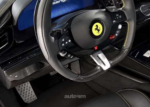 Ferrari Purosangue