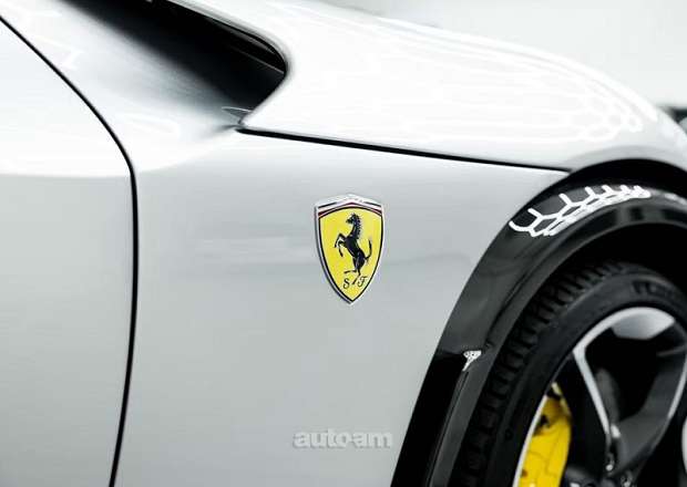 Ferrari Purosangue