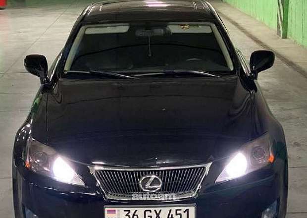 Lexus IS 250