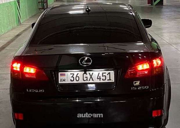 Lexus IS 250