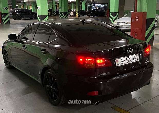 Lexus IS 250