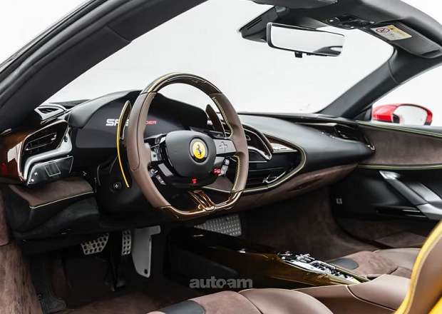 Ferrari SF90