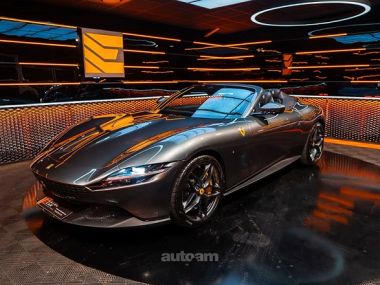 Ferrari Roma  2024 