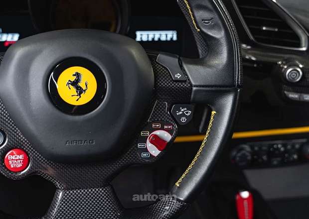 Ferrari 208