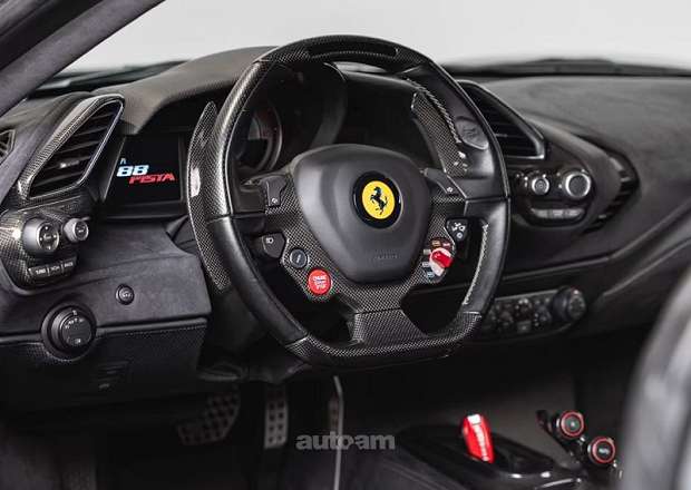 Ferrari 208