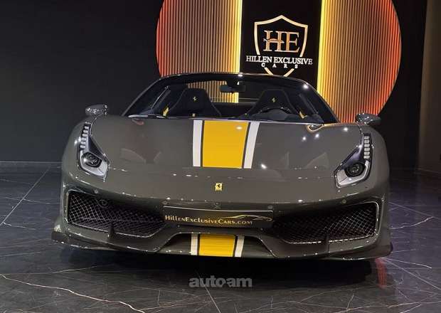 Ferrari 208