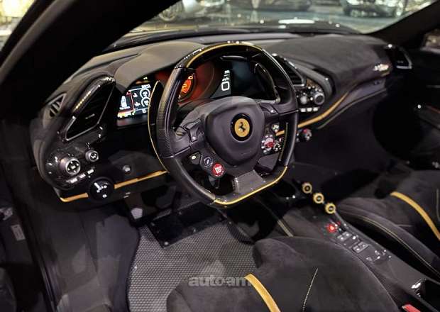 Ferrari 208