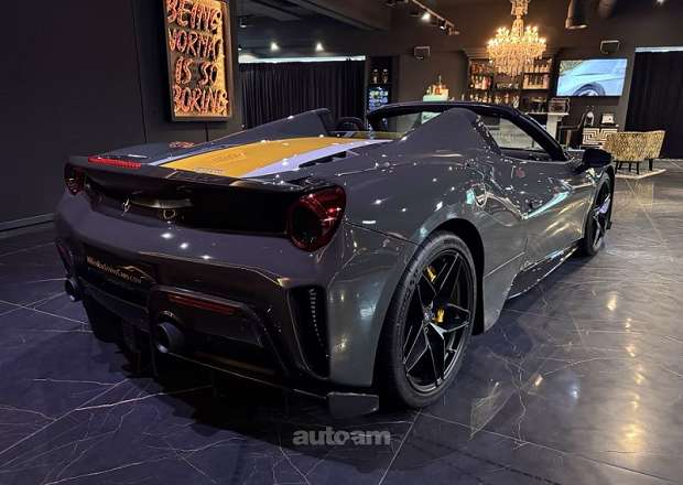 Ferrari 208