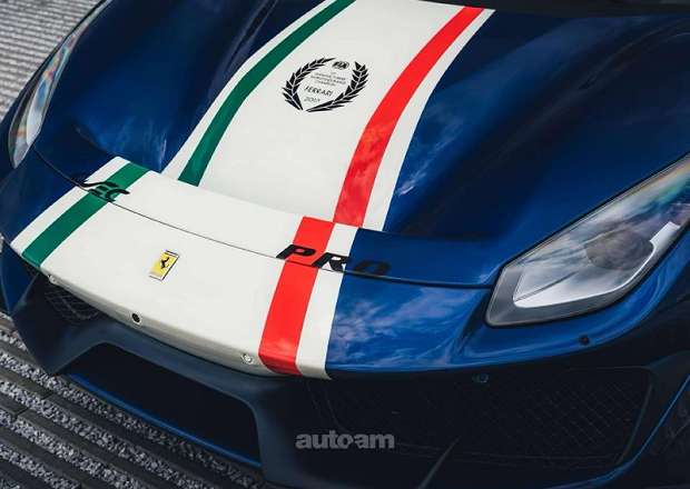 Ferrari 208