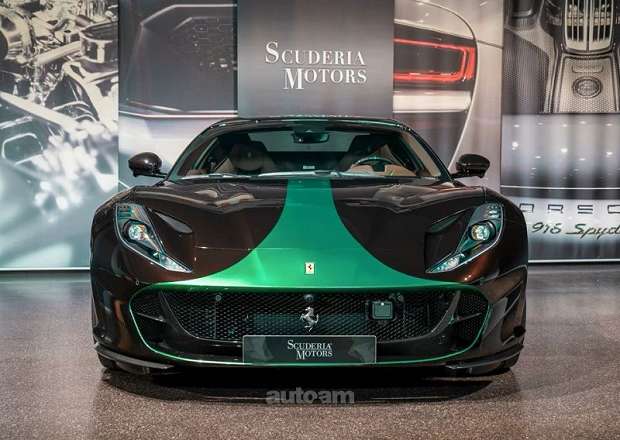 Ferrari 812 Superfast