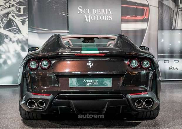 Ferrari 812 Superfast