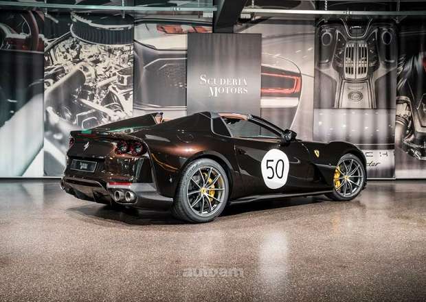 Ferrari 812 Superfast