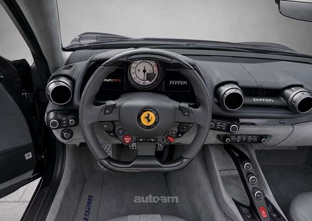 Ferrari 812 Superfast