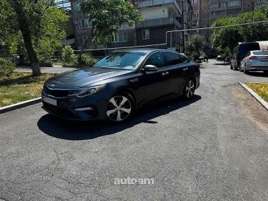 Kia Optima  2020 