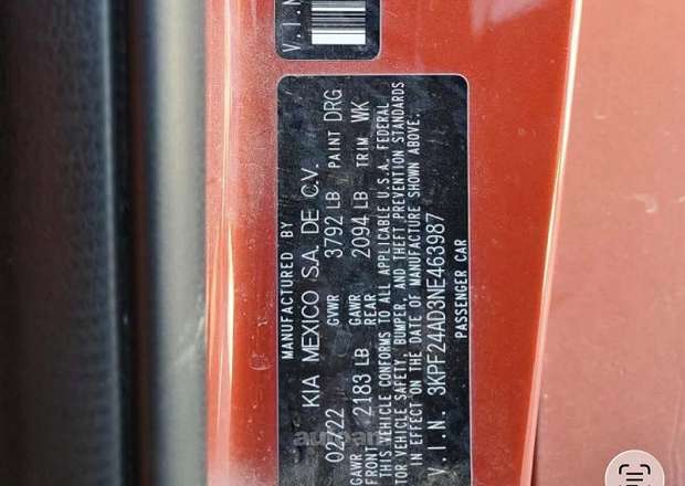Kia Forte 2022 — photo 5