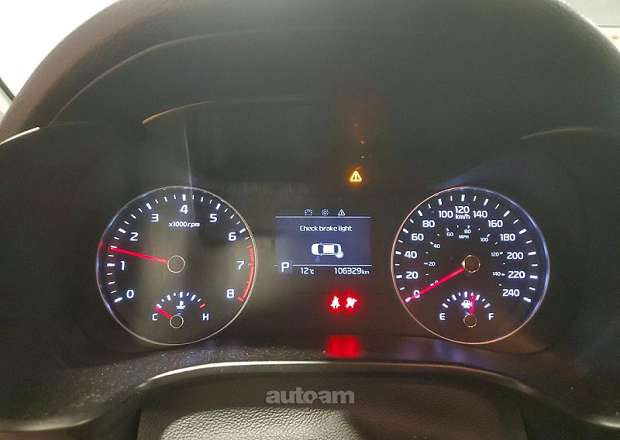 Kia Forte