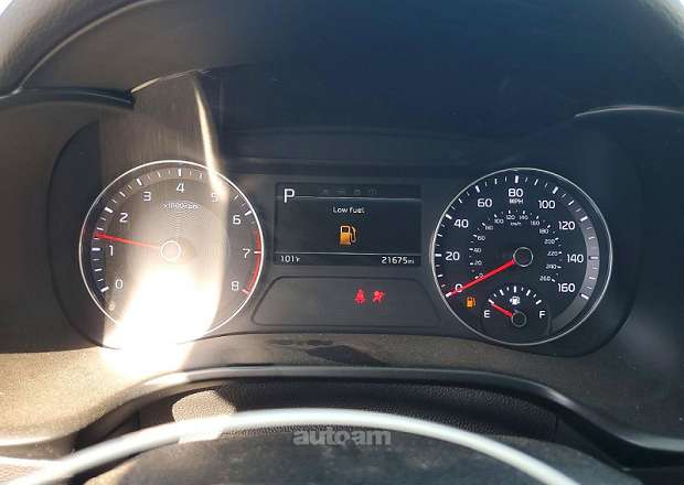Kia Forte