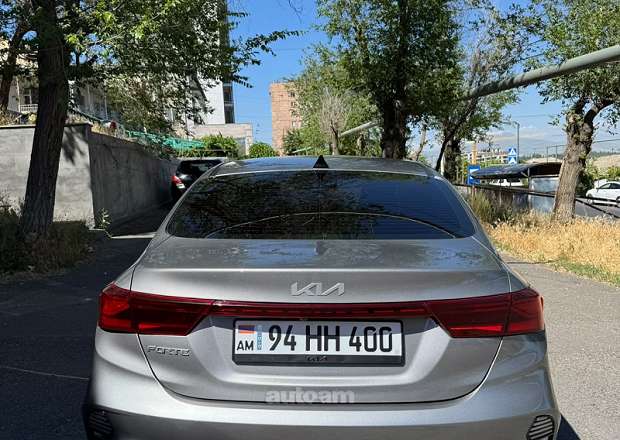 Kia Forte 2023 — լուսանկար 11