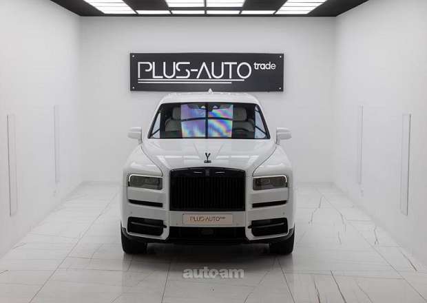 Rolls Royce Cullinan