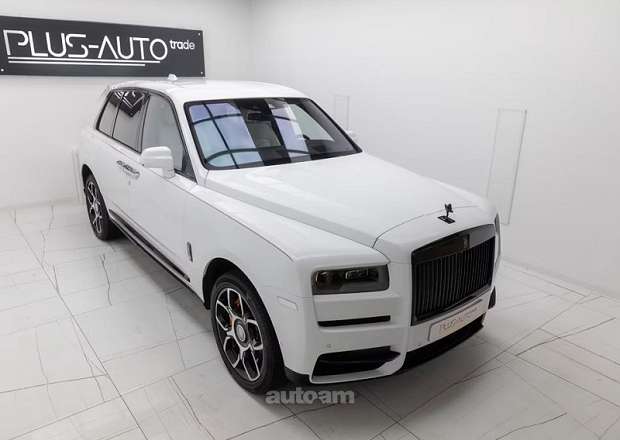 Rolls Royce Cullinan