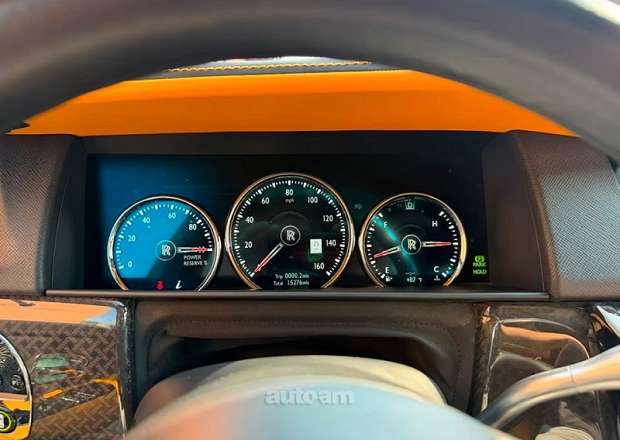 Rolls Royce Cullinan