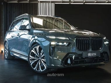 BMW X7  2026 