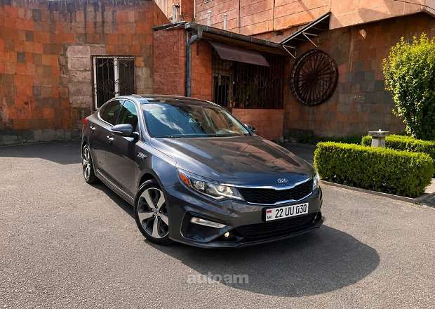 Kia Optima
