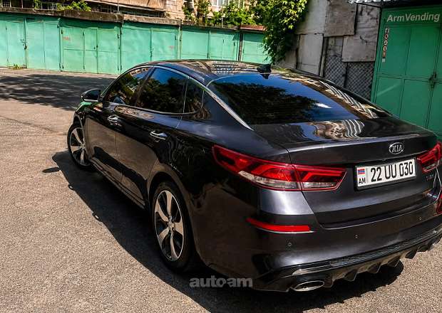 Kia Optima