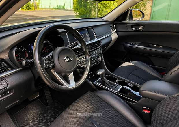Kia Optima