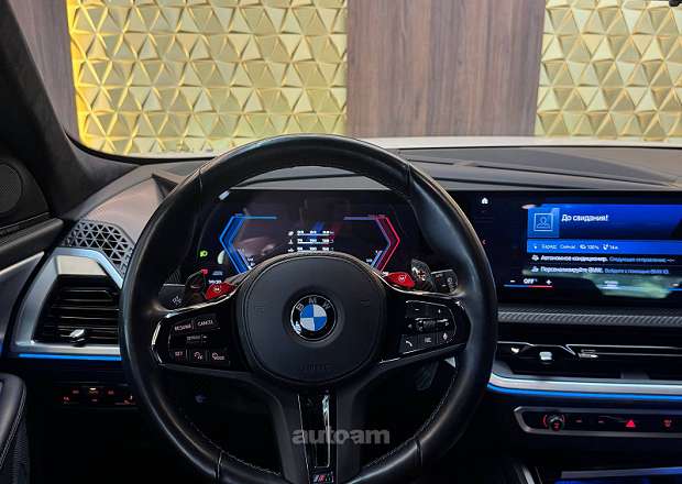 BMW XM