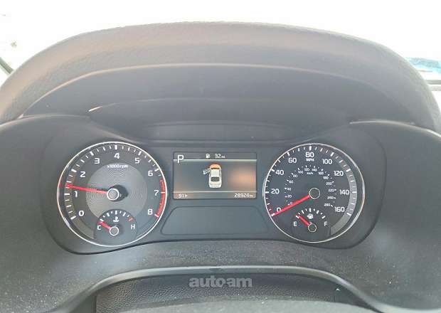 Kia Forte