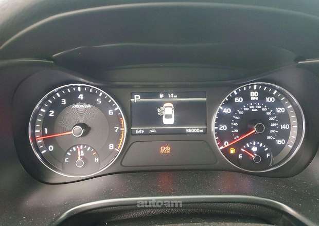 Kia Forte